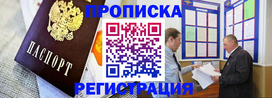 форма 3 в Сосногорске